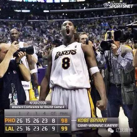  里尔凭借补时绝杀惊险战胜洛里昂全取三分